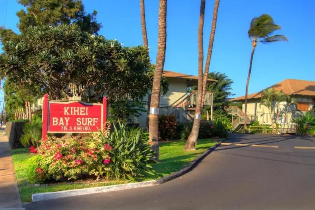 Cozy Maui Studio Retreat Just Steps To The Sand! Kihei Exterior photo